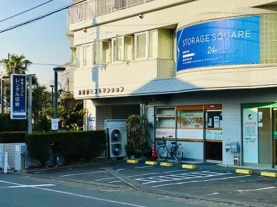 東急リバブル STORAGE SQUARE 片倉町新横浜店（旧新横浜片倉店）の写真