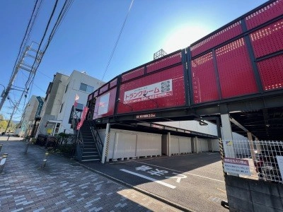 GoodBox. 藤森の写真