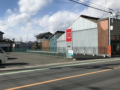 ユースペース藤岡店の写真