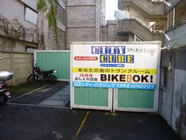 ＣＩＴＹ･ＣＵＢＥ南品川の写真