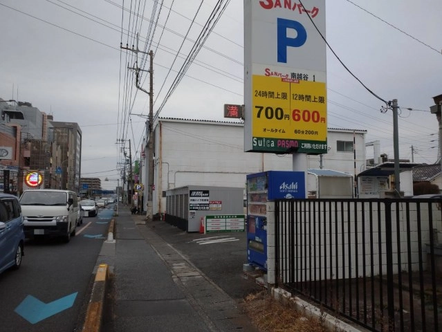 バイクストレージ南越谷駅南口の写真