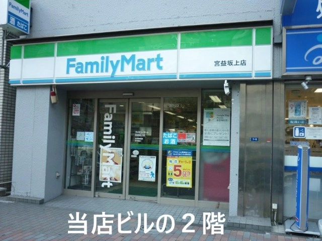 シートランクルーム渋谷青山通り店【最安値宣言】3つのキャンペーン実施中！！の写真