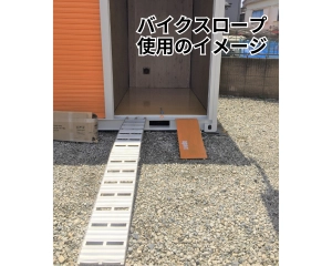 アペックスストレージ草加旭町パート1の写真