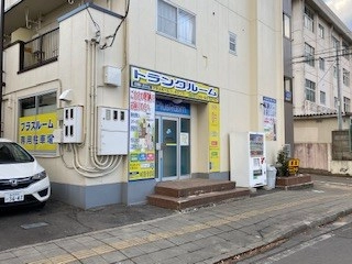 トランクルーム仙台楽天球場前店プラスルームの写真