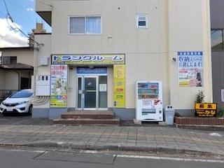 トランクルーム仙台楽天球場前店プラスルームの写真