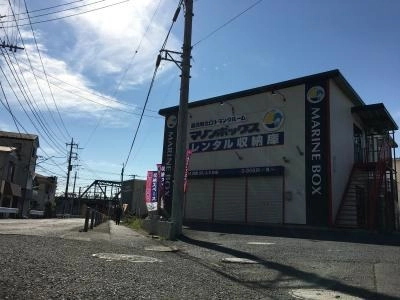 初月賃料無料のトランクルーム藤沢駅北口店の写真