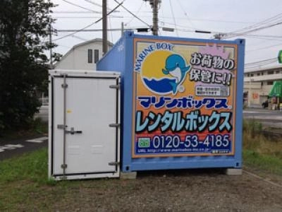 初月賃料無料の屋外型トランクルーム南平店の写真