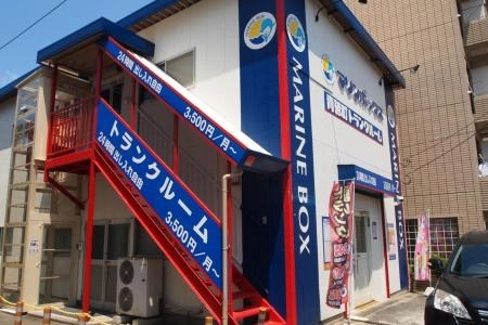 初月賃料無料のトランクルーム青砥町店の写真