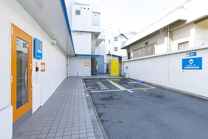 キュラーズ四谷三丁目店の写真