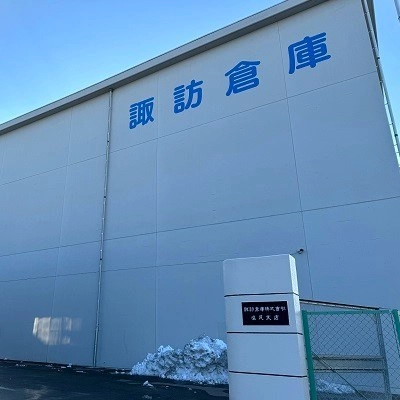 安心・安全 押入れ産業　塩尻店の写真