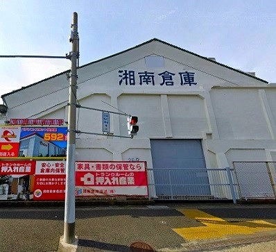 安心・安全 押入れ産業　平塚店の写真