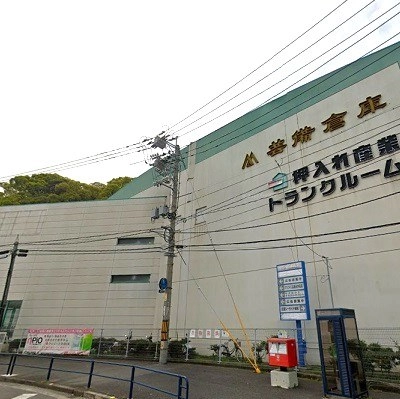 安心・安全 押入れ産業　広島宇品店の写真