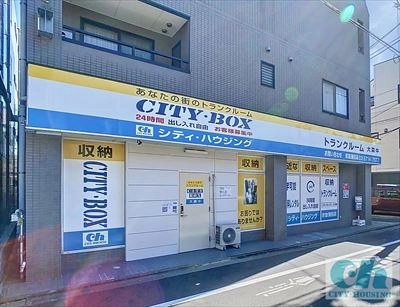 ＣＩＴＹ・BOX大森中の写真