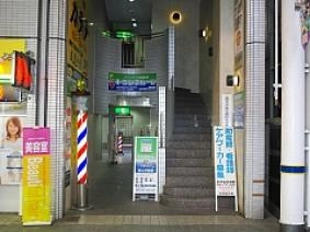 スペースプラス武蔵新城店の写真