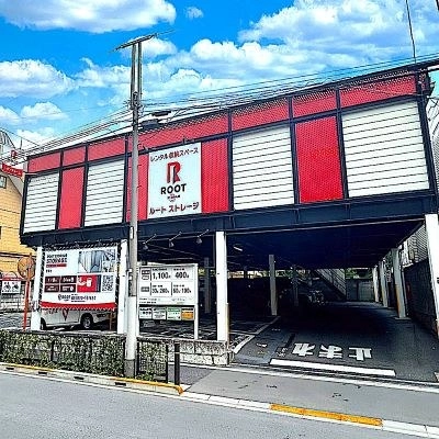 常盤台ルートストレージの写真