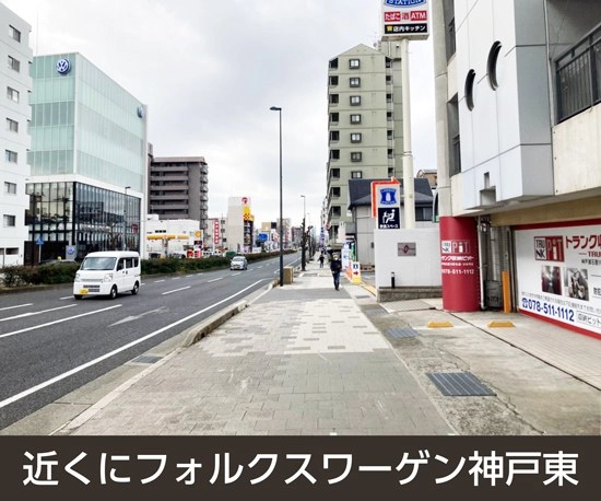 収納PIT　神戸灘石屋川駅北店の写真