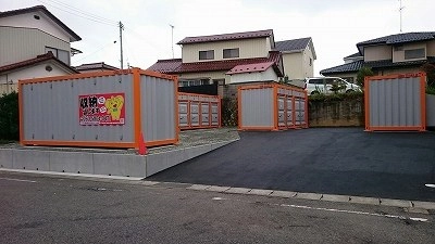 レンタル収納郡中丸木　八山田店の写真