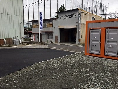 レンタル収納郡中丸木　八山田店の写真