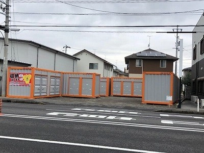 レンタル収納郡中丸木　安積荒井店の写真