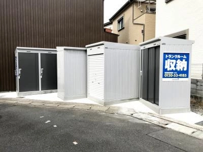 初月賃料無料の屋外型ミニトランクルーム太秦店の写真