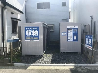 初月賃料無料の屋外型トランクルーム横浜松見町店の写真