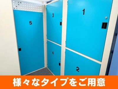 ベストトランク札幌栄町店の写真