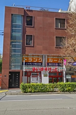 Ｊトランクルーム　恵比寿店の写真