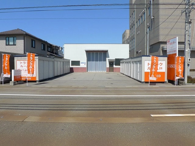 トランクルーム園町の写真