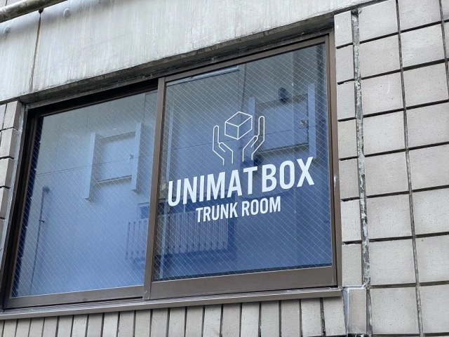 UNIMAT BOX 西麻布・六本木第1の写真