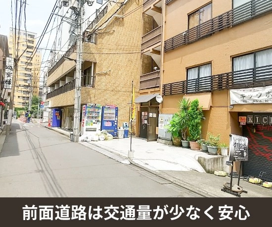 収納PIT　新宿歌舞伎町2丁目東店の写真