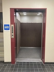 イナバボックス橘本町通り店(たちばなほんまちどおり)の写真