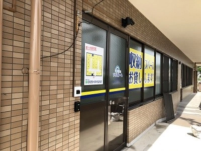 トランクルーム東広島西条店プラスルームの写真