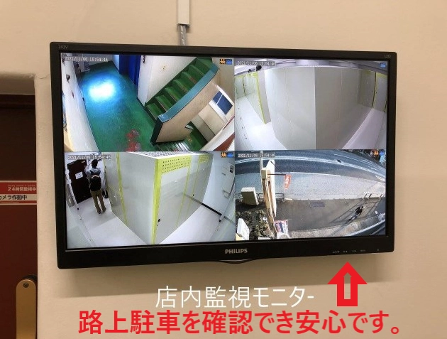 シートランクルーム榎町店　【最安値宣言】3つのキャンペーン実施中！！の写真