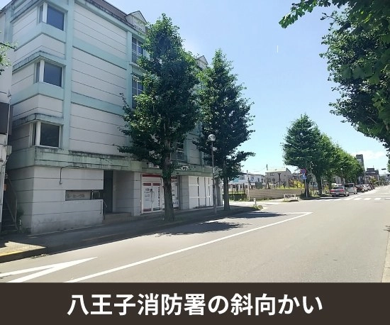 収納PIT　八王子上野町店の写真