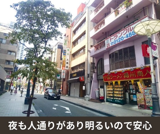 収納PIT　港区赤坂3丁目店の写真