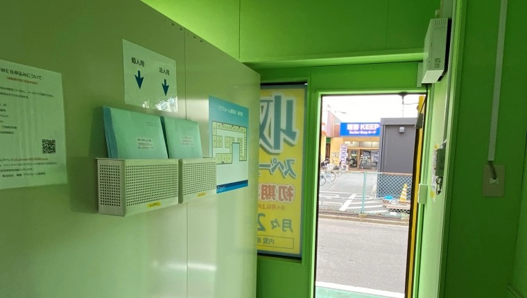 トランクルーム仙台原町店プラスルームの写真