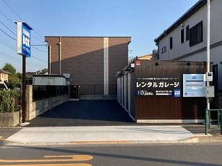 イナバボックス練馬土支田店の写真