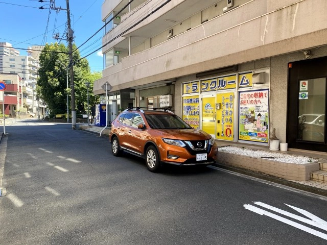 トランクルーム千葉登戸店プラスルームの写真