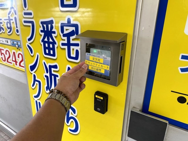 トランクルーム千葉祐光店プラスルームの写真