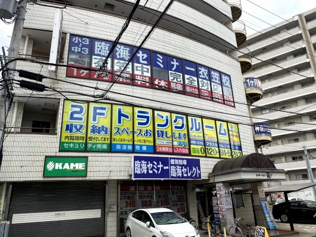 トランクルーム横須賀衣笠栄町店プラスルームの写真