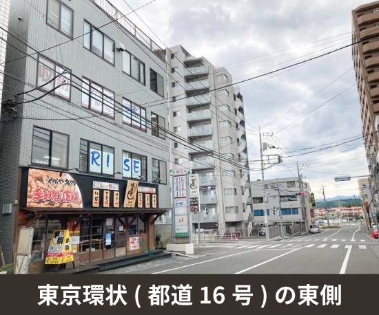 収納PIT　拝島駅南口店の写真