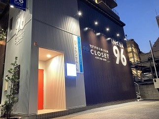 INABA96東五反田店の写真