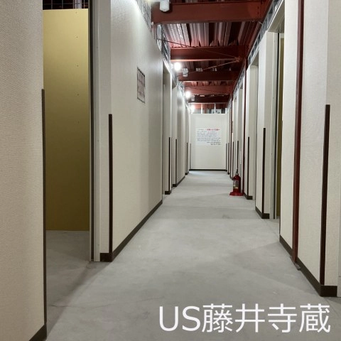 ヒロタの蔵　US藤井寺蔵の写真