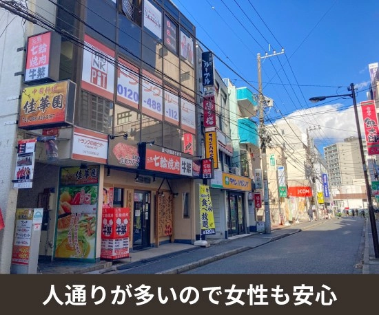 収納PIT　ひばりヶ丘駅南口店の写真