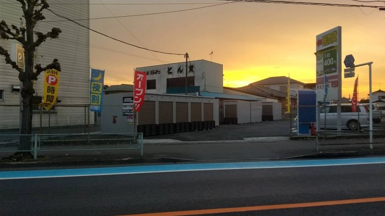 バイクストレージ岩槻区東町の写真