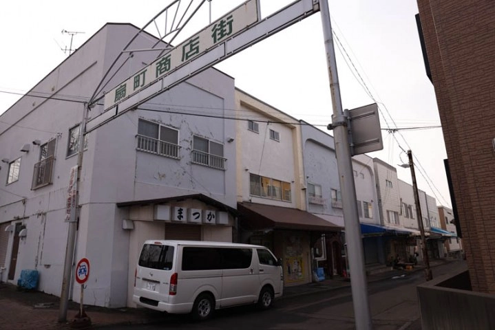 トランクルーム江別大麻扇町店プラスルームの写真