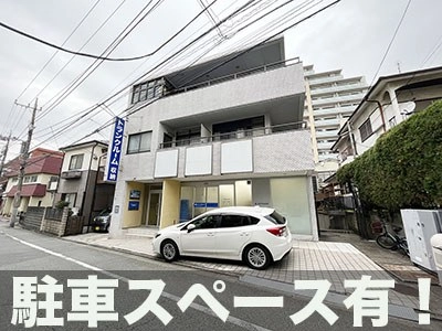 スペラボ 品川荏原中延１号店の写真