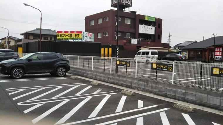 スペースプラスみずほ馬場の写真