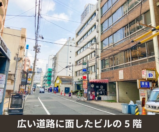 収納PIT　堺筋瓦町1丁目店の写真