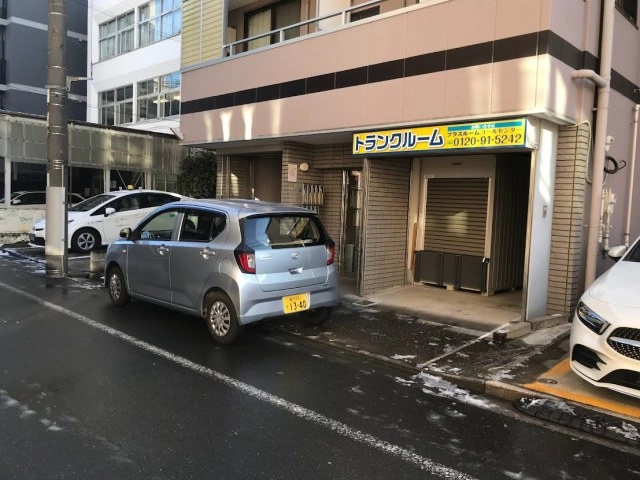 トランルーム墨田立川店プラスルームの写真